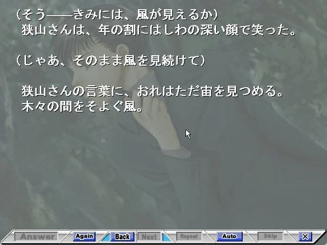 https://images.yurari.moe/images/b347e19e-c75b-4686-9dfd-aca0eecff72e.webp