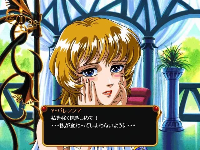 https://images.yurari.moe/images/b37a26d4-0dab-4878-9c58-5c51267c0ad3.webp