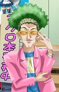 Sasabara Toshirou