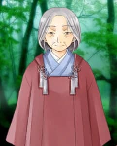 Obaasan