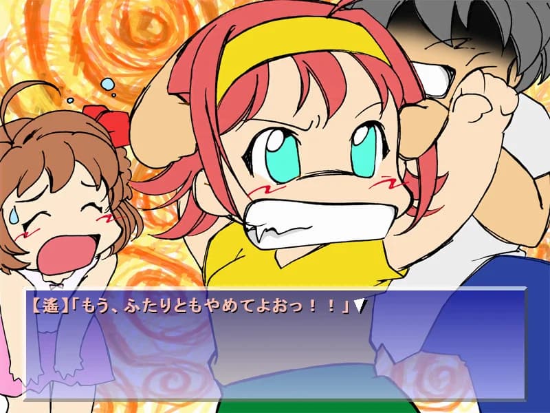 https://images.yurari.moe/images/b5087d7f-74c4-4d39-9ef9-3a16023908dc.webp