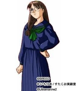 Katsura Mariko