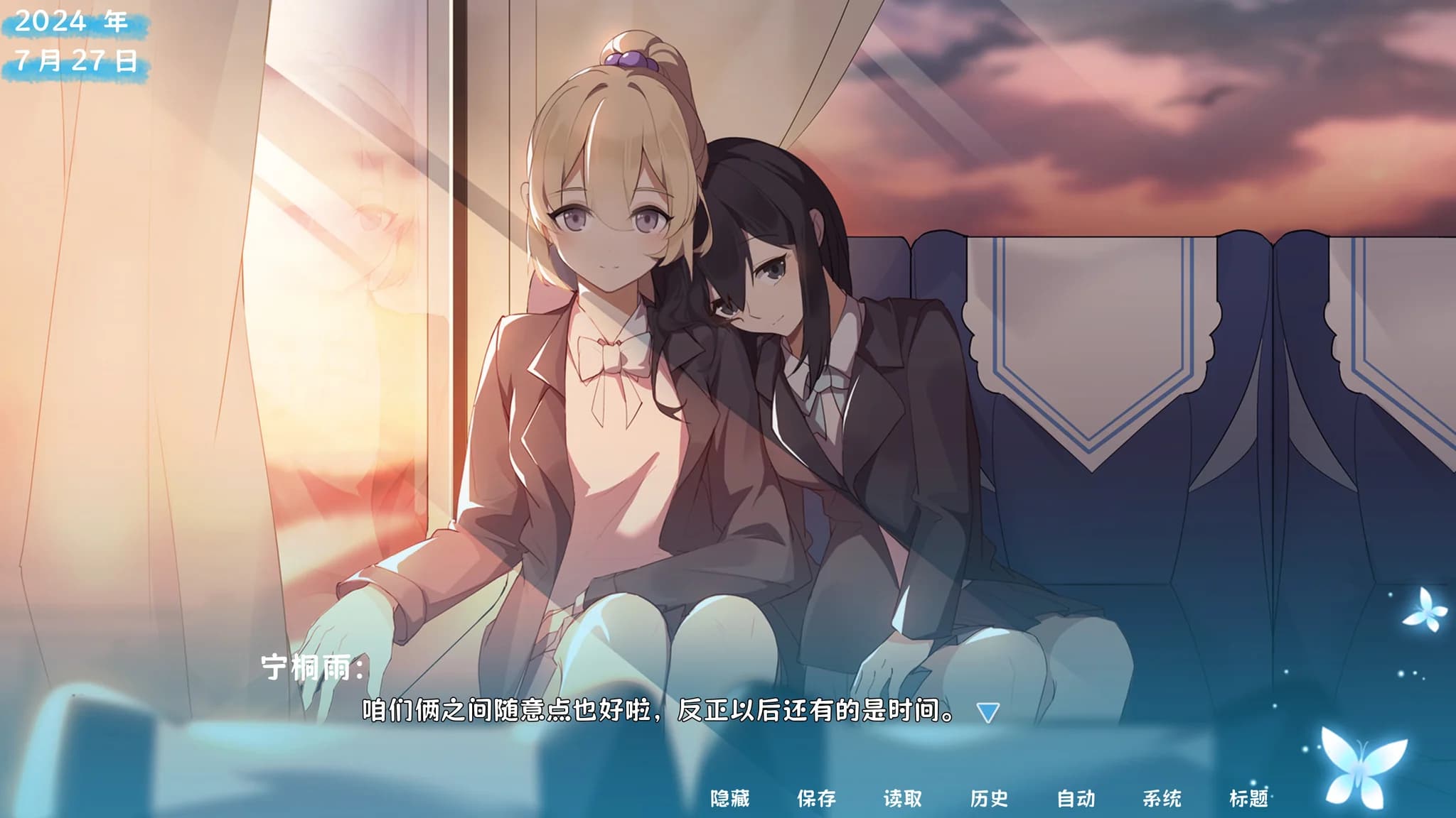 https://images.yurari.moe/images/b522c498-44c7-4d75-b1f1-33872f1d4d02.webp