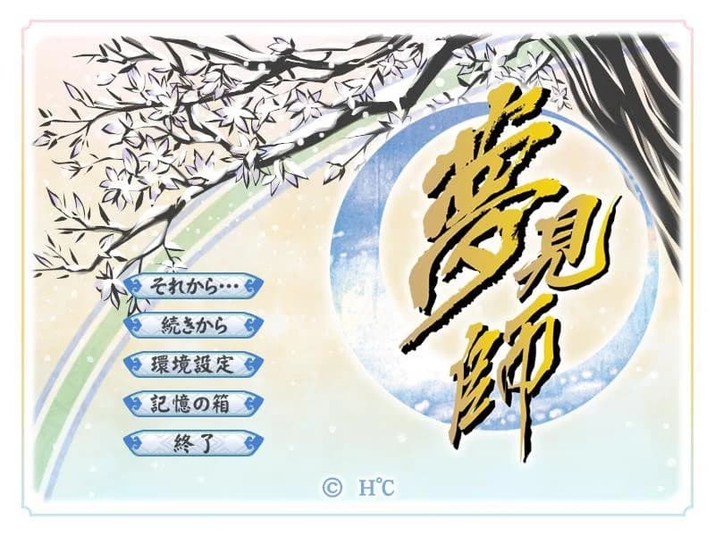 https://images.yurari.moe/images/b526c5c9-9ca4-4b55-acc5-c724724443cd.webp
