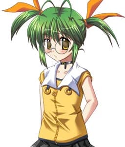 Amami Kumi