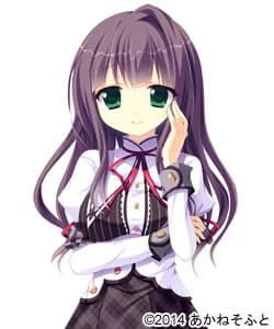 Katsura Yayoi