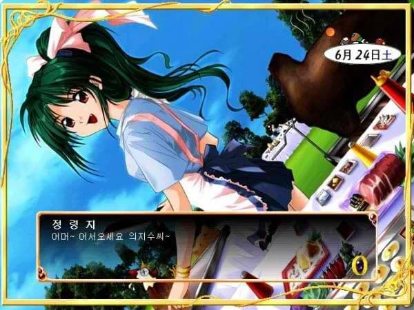 https://images.yurari.moe/images/b629de52-aa7d-4b7a-b9dd-9290801a87ab.webp