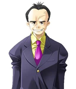 Nanguchi