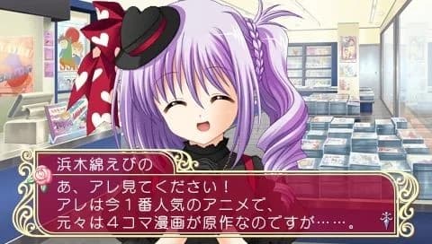 https://images.yurari.moe/images/b65f5857-7c44-419f-896d-9eca4cc3a95c.webp