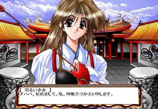 https://images.yurari.moe/images/b68833a5-5843-496b-a790-0f85b34ecd2b.webp