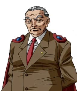 Seto