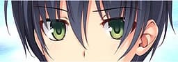 Onbara Ai