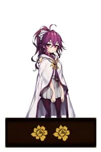 Ara