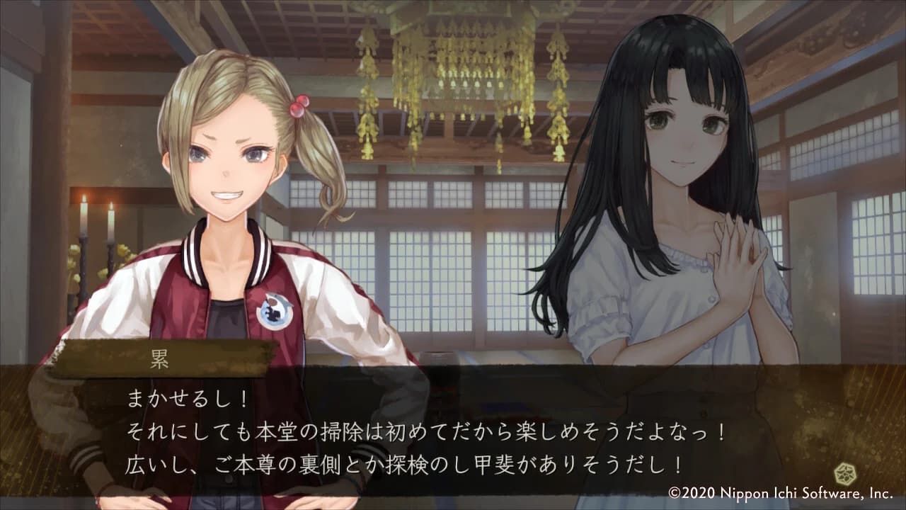 https://images.yurari.moe/images/b812433c-ab7d-4249-9801-f6163854bc6c.webp
