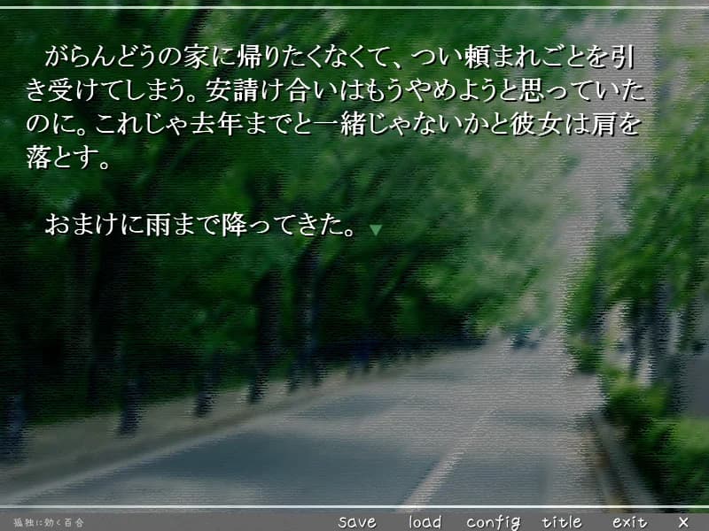 https://images.yurari.moe/images/b900a37f-c7bd-4cfc-9866-358c7c33a6f5.webp