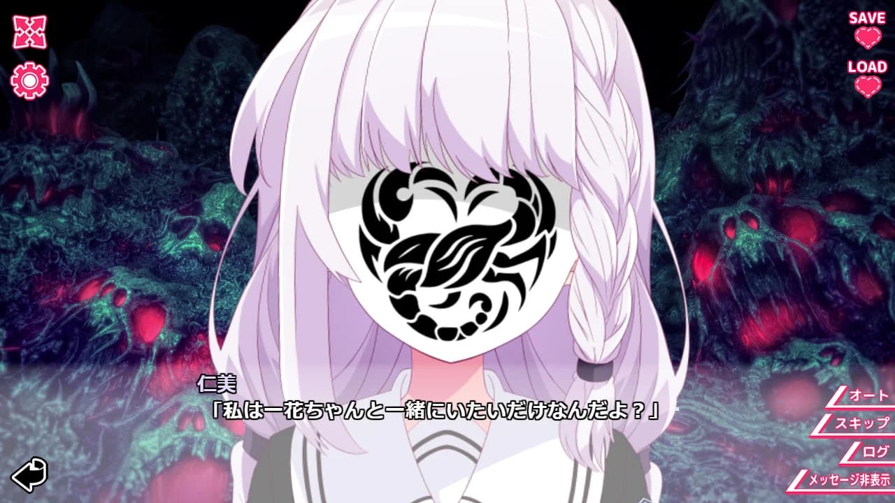 https://images.yurari.moe/images/b95d2799-1971-4a80-a6de-828928233a66.webp