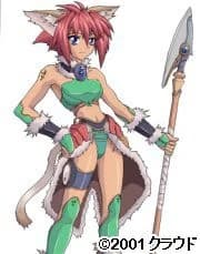 Marin