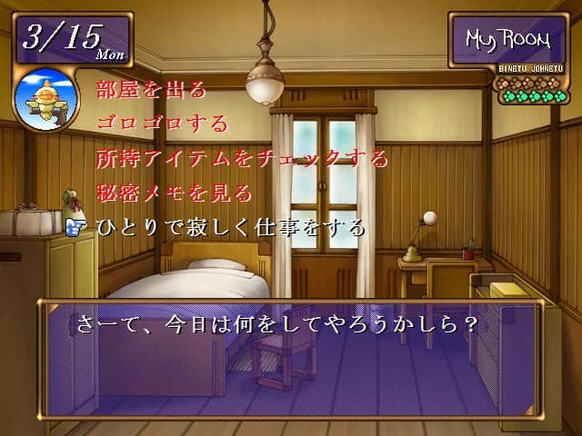 https://images.yurari.moe/images/ba0fcf3f-305c-4a01-9bc8-ab961a10dbda.webp