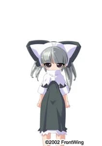 Ponica