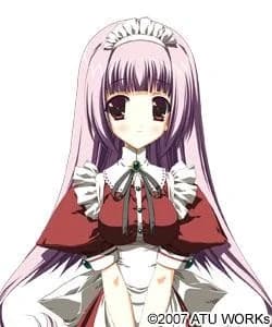 Akutaba Marine