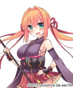 Aiou Mototsuna