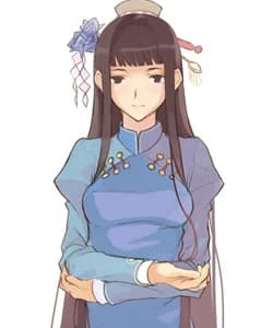 Cheishen