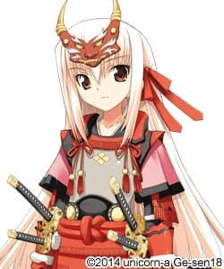 Takeda Shingen