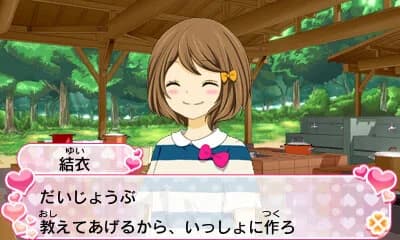 https://images.yurari.moe/images/bc6b430e-a9e2-493a-abd5-18dc3545001c.webp