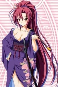 Shizuha