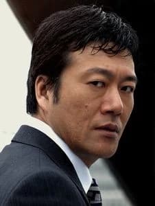 Tsue no Otoko