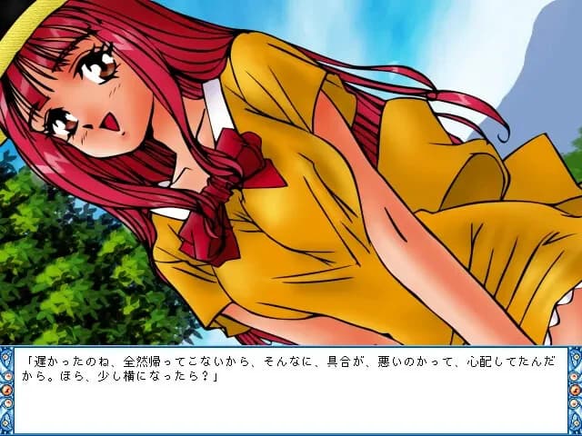 https://images.yurari.moe/images/bcd45b0c-24fe-4654-aab5-582c490a739a.webp
