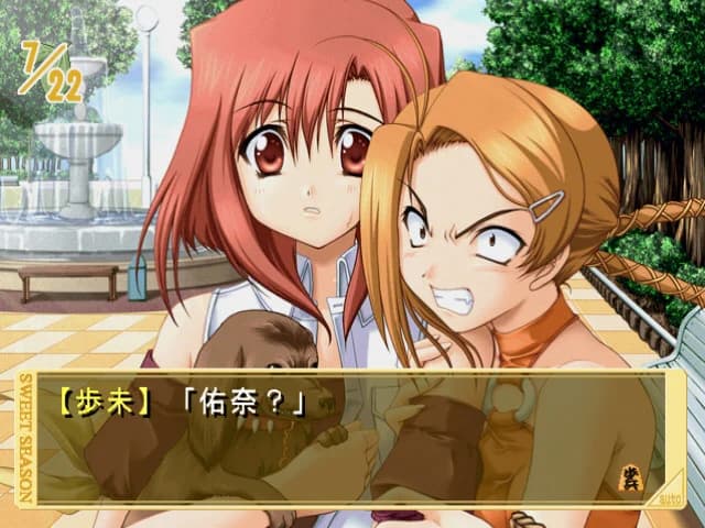 https://images.yurari.moe/images/bcfa7df8-f52a-4f09-bcac-711abf7fa5e1.webp