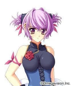 Zero