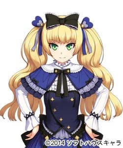 Sashyane