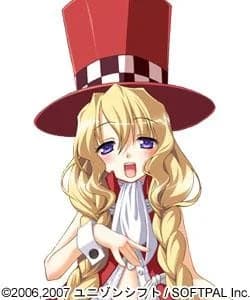 Uesugi Uta