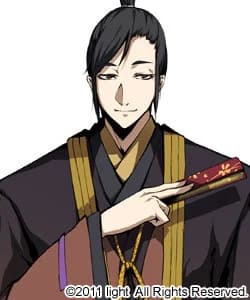Nakanoin Reizen