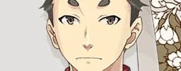 Ryoushu