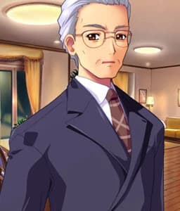 Hatsushima's Father