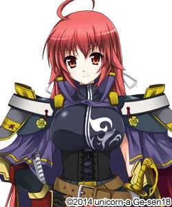 Oda Nobunaga