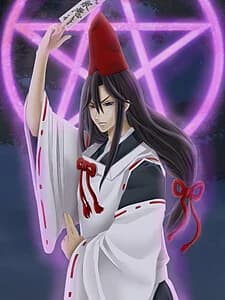 Tsukuyomi