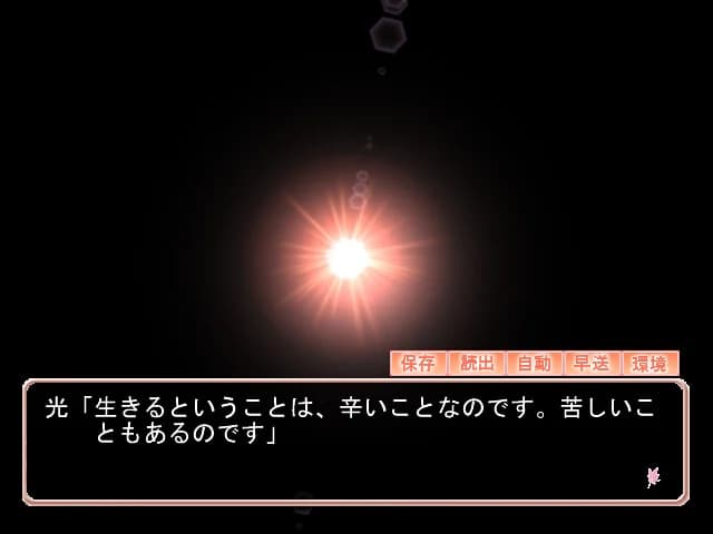 https://images.yurari.moe/images/c01fa5a2-33c5-41d1-9a17-0a07b0ecd820.webp