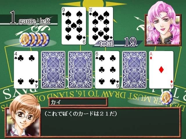 https://images.yurari.moe/images/c046efc4-138a-4ed0-aa4e-f657348bbe4d.webp