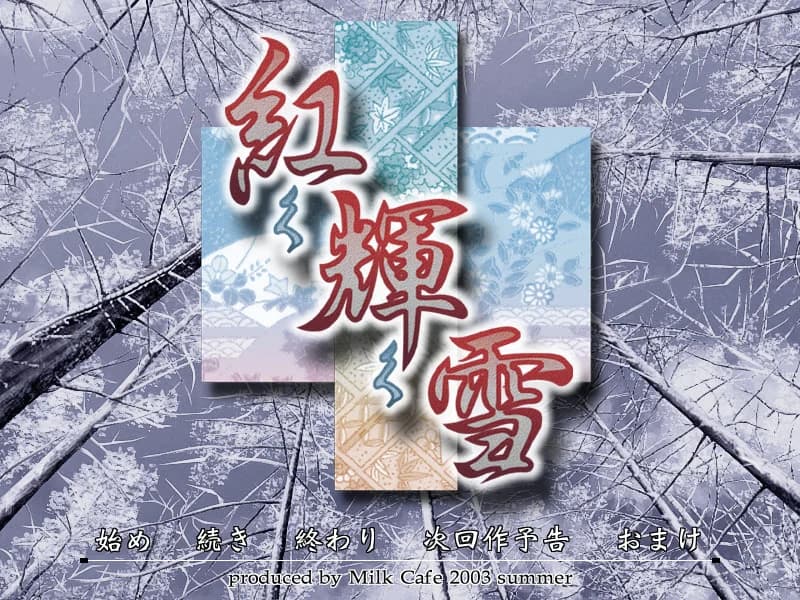 https://images.yurari.moe/images/c14d4460-4f90-4352-b5f1-099f23b026ee.webp