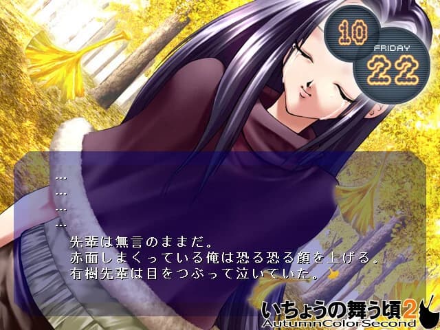 https://images.yurari.moe/images/c1a1a7bc-65e4-4970-b19a-64d510a48f78.webp