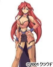 Ruby