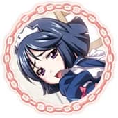 Seira