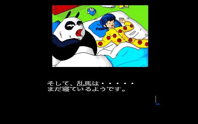 https://images.yurari.moe/images/c26c76ad-cb51-4884-98eb-2a0c17881fc5.webp