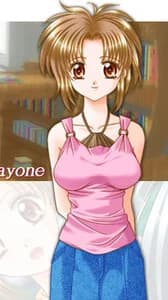 Kurashiki Sayone