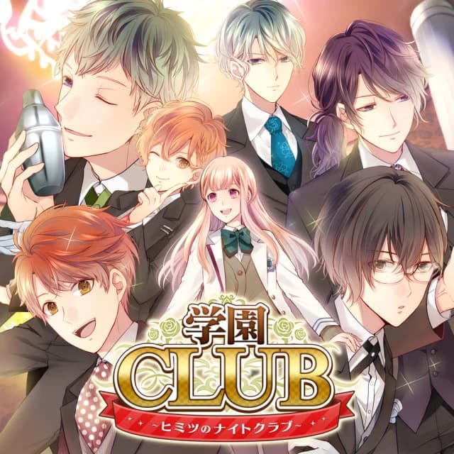 Gakuen Club