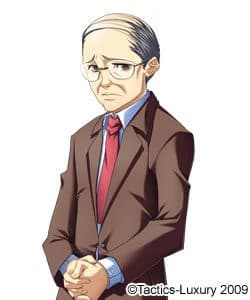 Vice principal